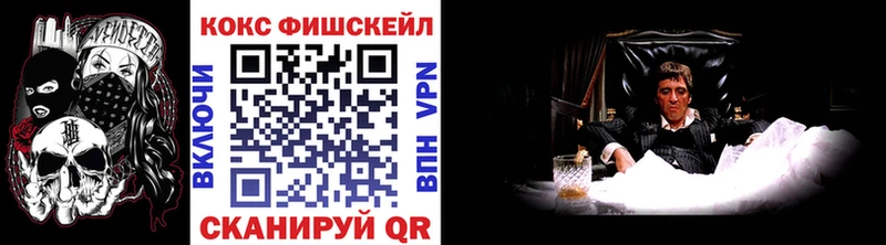Купить наркоту Чегем АМФЕТАМИН  Alpha PVP  Мефедрон  Бошки Шишки  ГАШИШ 