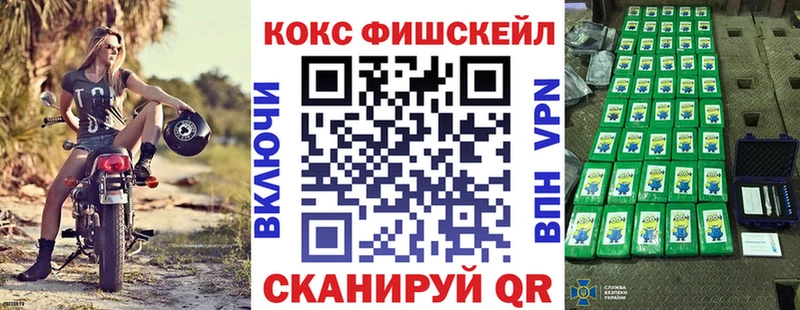 дарнет шоп  Чегем  нарко площадка наркотические препараты  COCAIN Боливия 