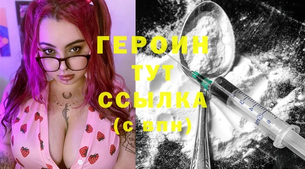 a pvp Абдулино
