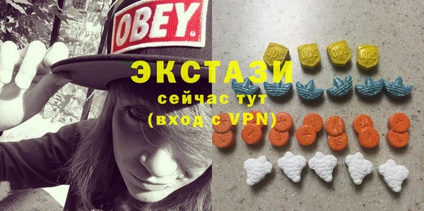 скорость Алексин