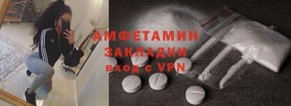 a pvp Абдулино