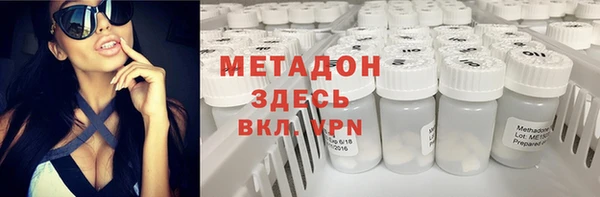дмт Абинск