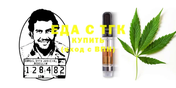 mix Абаза