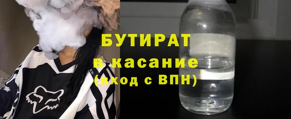 mix Абаза