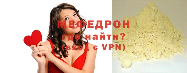 a pvp Абдулино