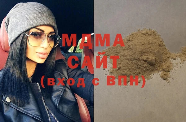 дмт Абинск