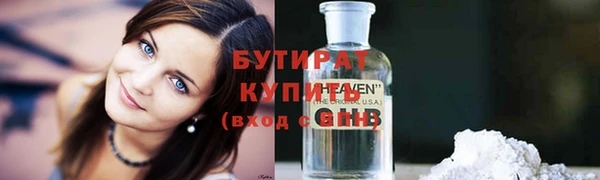 дмт Абинск