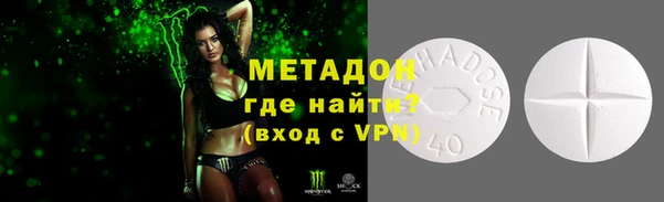 дмт Абинск