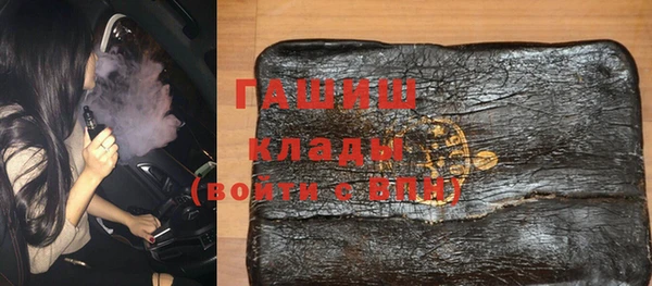 a pvp Абдулино