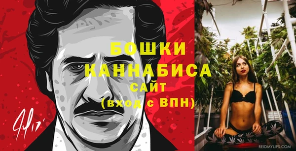 марихуана Алзамай