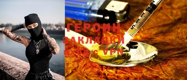 mix Абаза