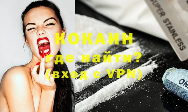 mix Абаза