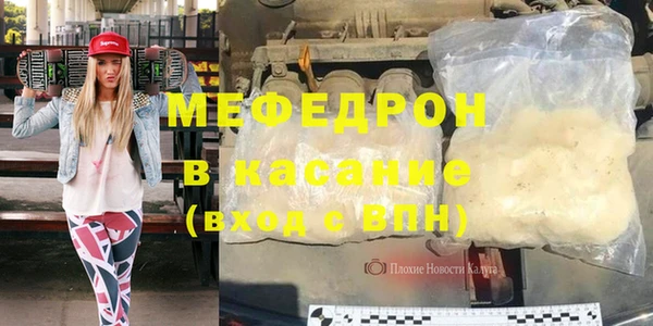 a pvp Абдулино