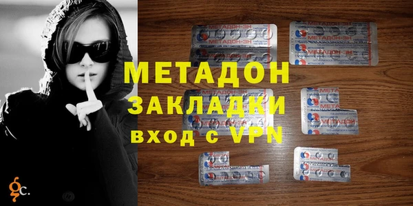 дмт Абинск