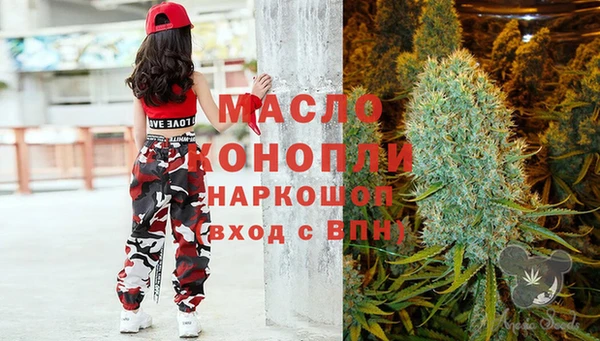 a pvp Абдулино