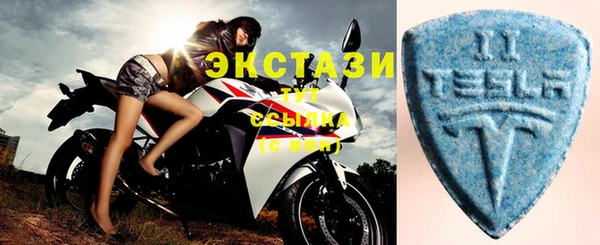 дмт Абинск