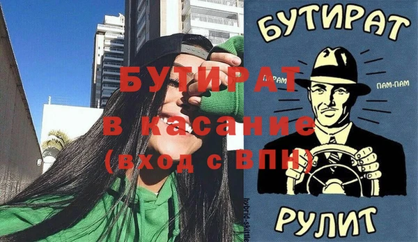 a pvp Абдулино