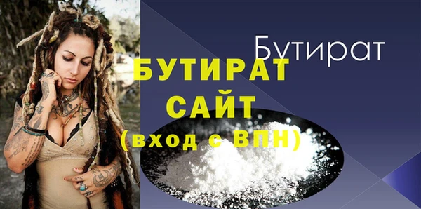 mix Абаза