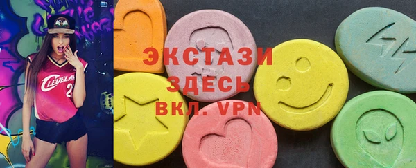 скорость Алексин