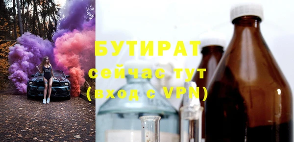 a pvp Абдулино