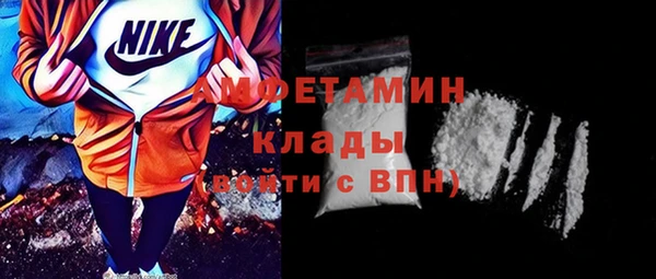 скорость Алексин