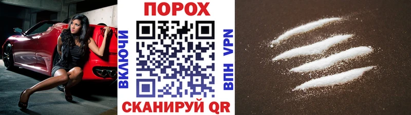 Первитин витя  где продают наркотики  Чегем 