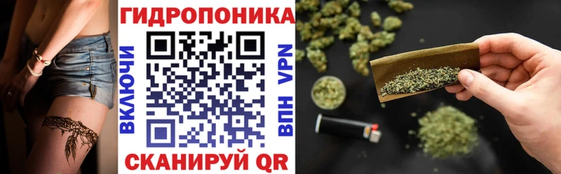 где купить наркотик Чегем Бошки Шишки OG Kush